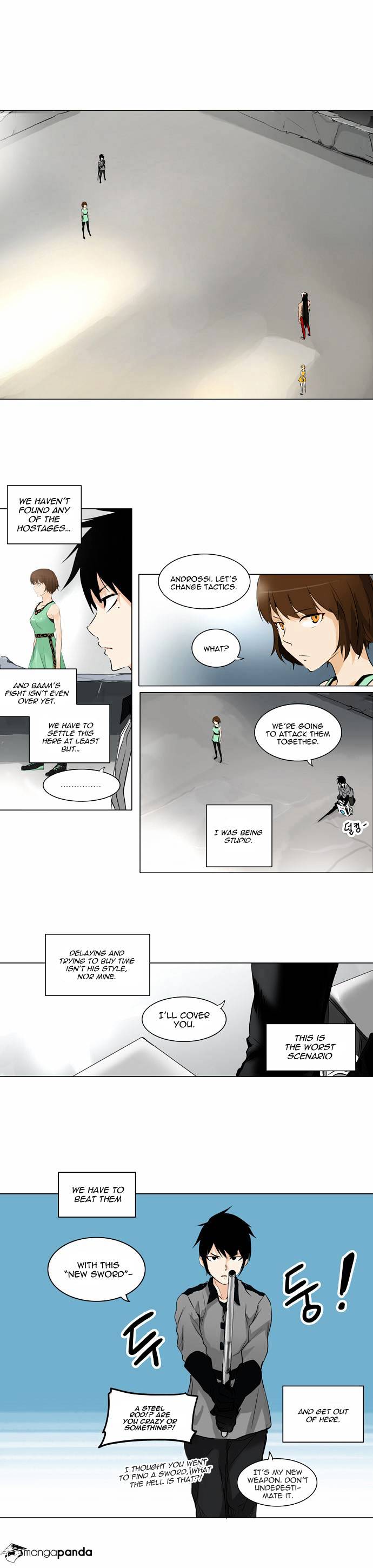 Page 10 of Chapter 183