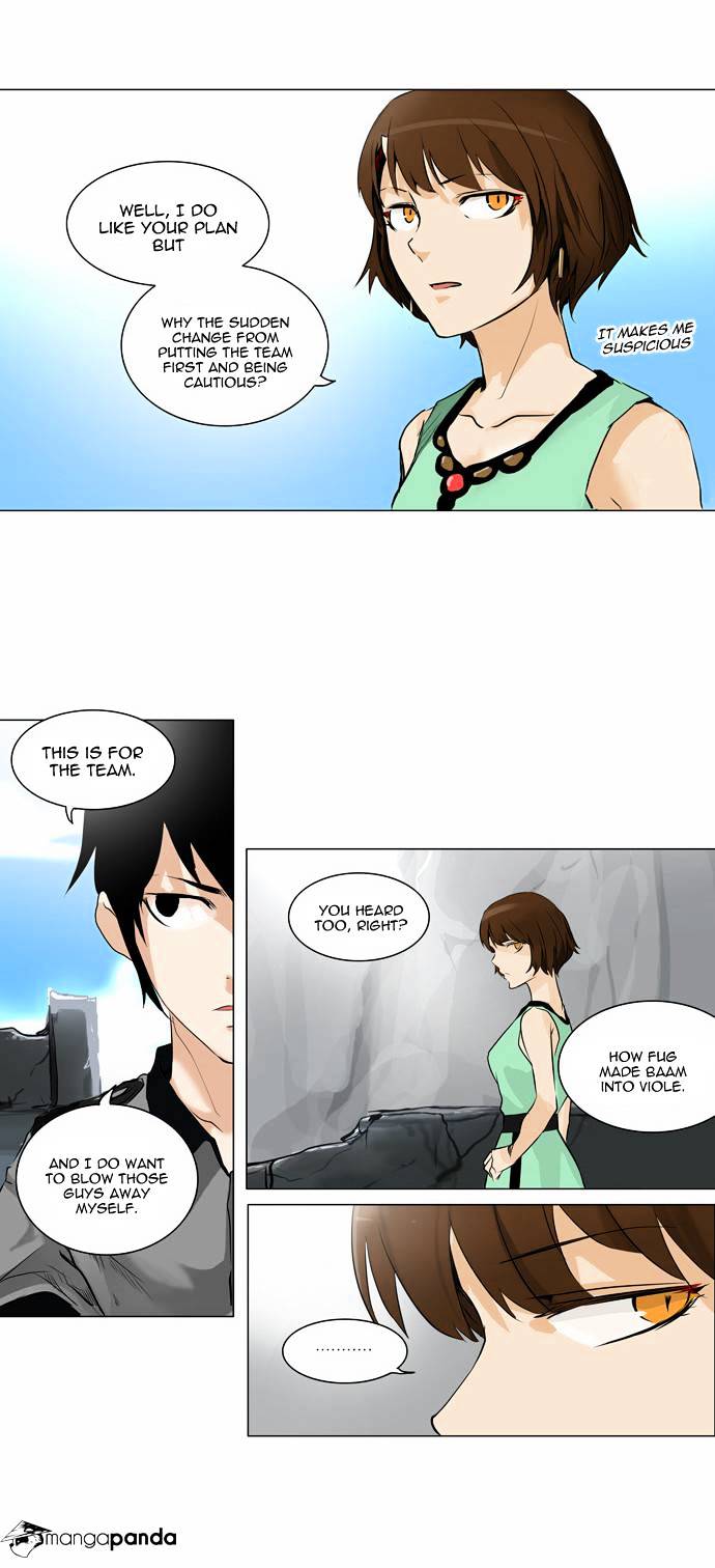Page 11 of Chapter 183