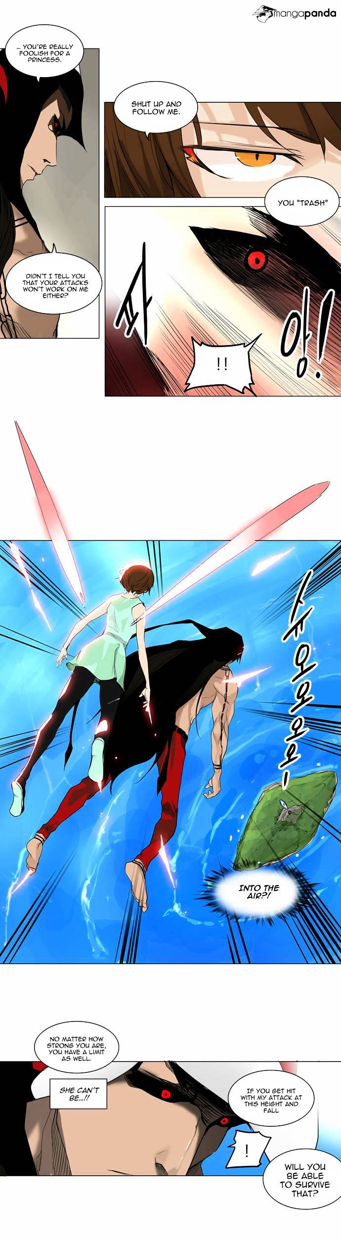 Page 16 of Chapter 183