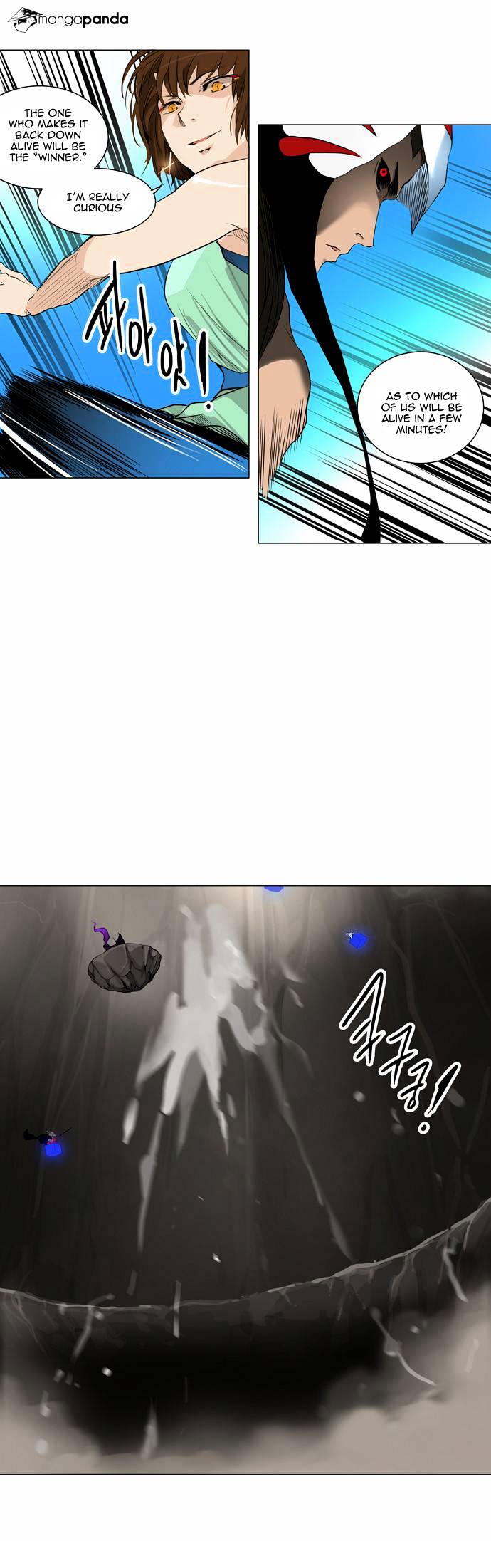 Page 17 of Chapter 183
