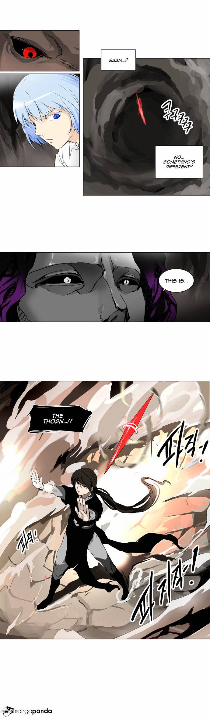 Page 18 of Chapter 183