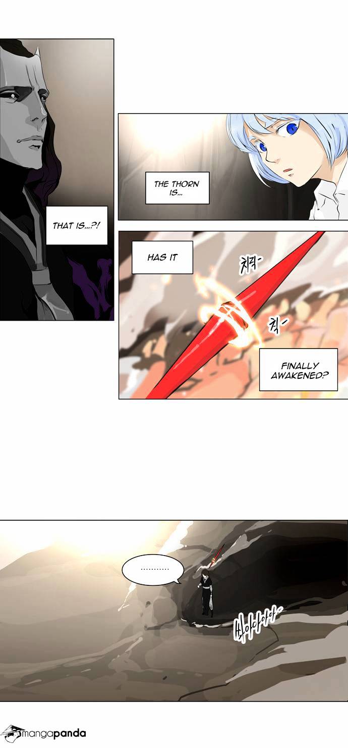 Page 2 of Chapter 184
