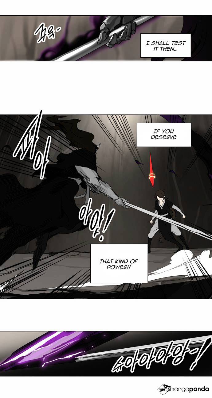 Page 10 of Chapter 184