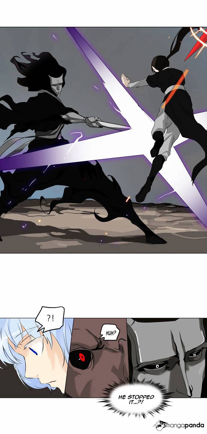 Page 13 of Chapter 184