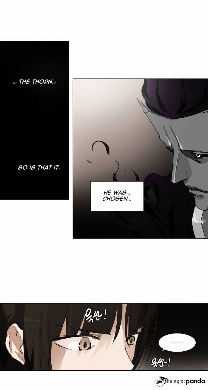 Page 18 of Chapter 184