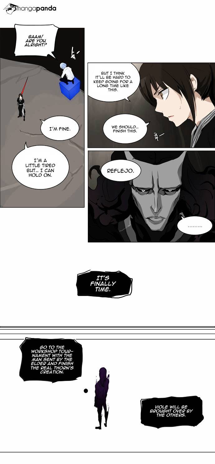 Page 19 of Chapter 184
