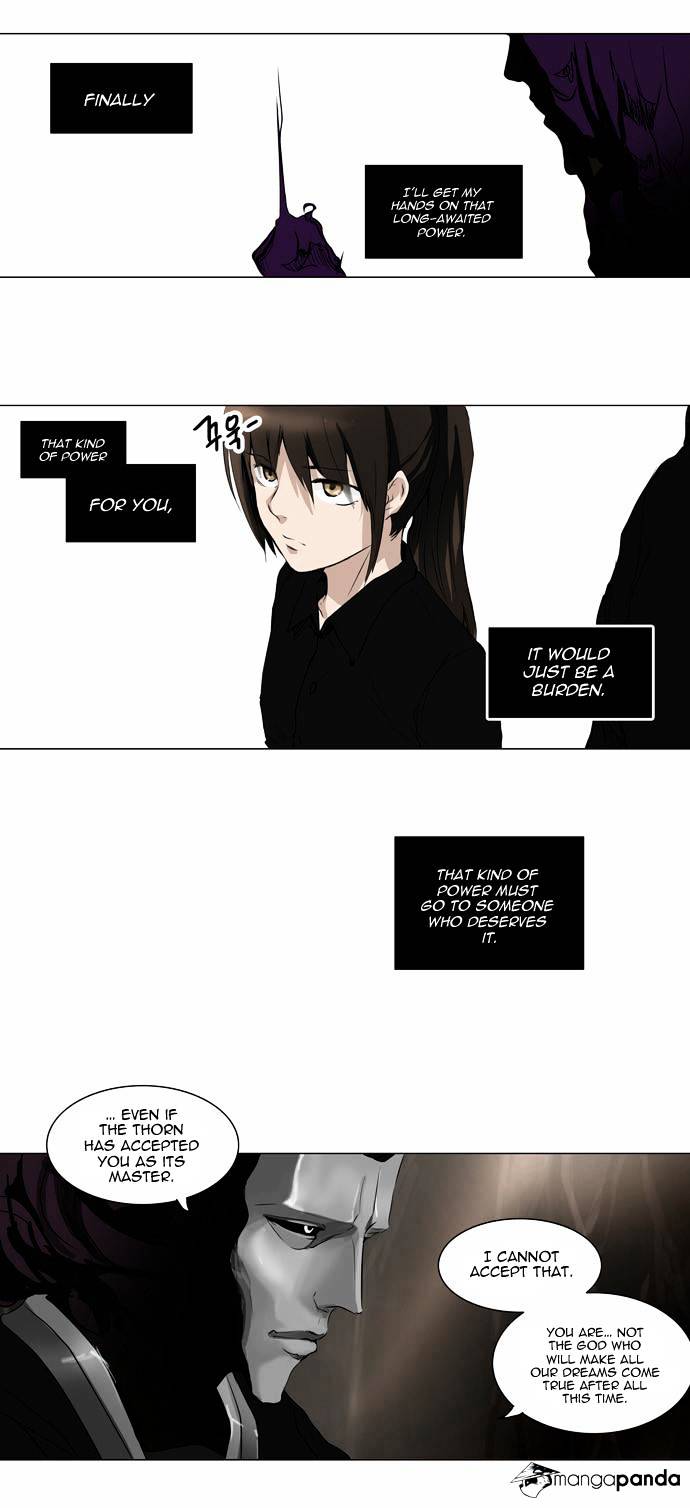 Page 20 of Chapter 184