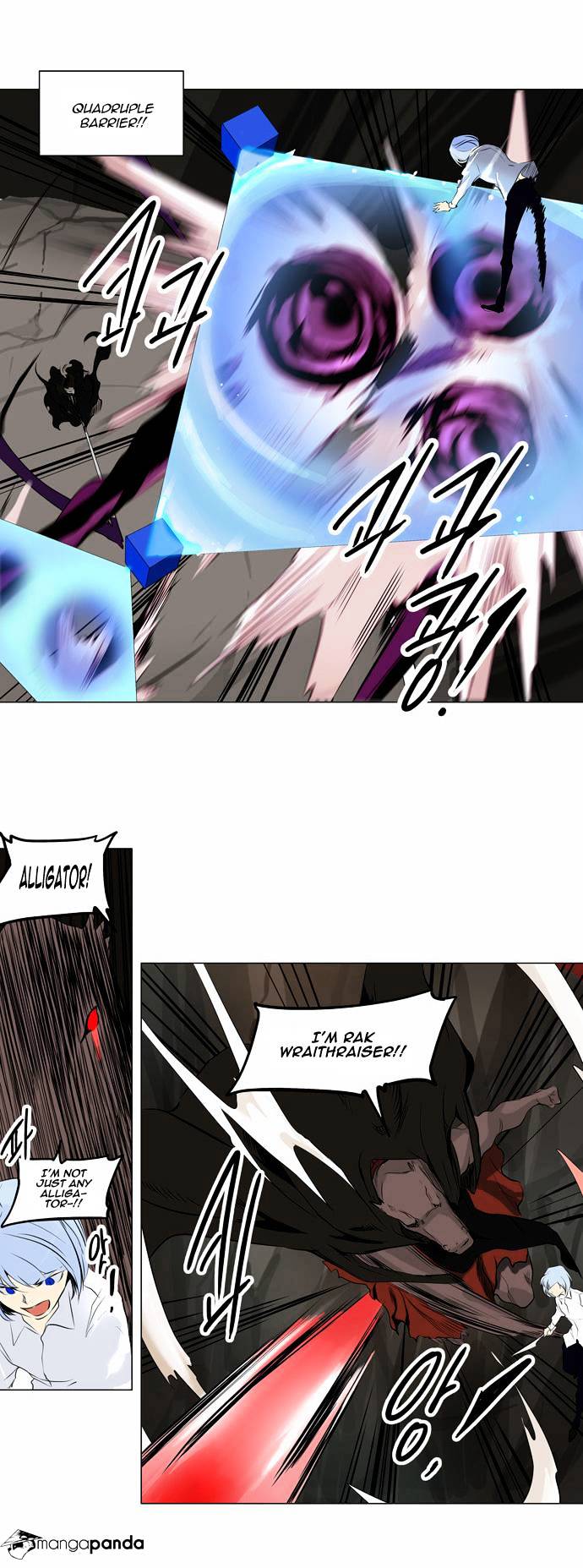 Page 23 of Chapter 184