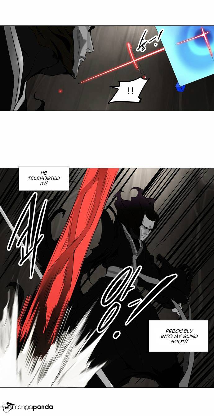 Page 24 of Chapter 184
