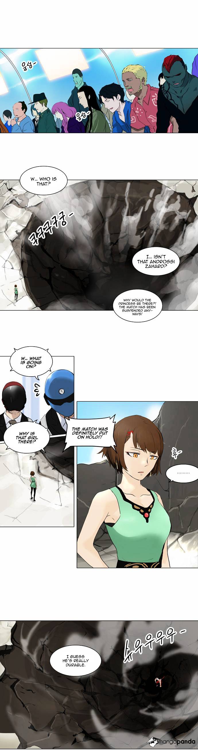 Page 1 of Chapter 185