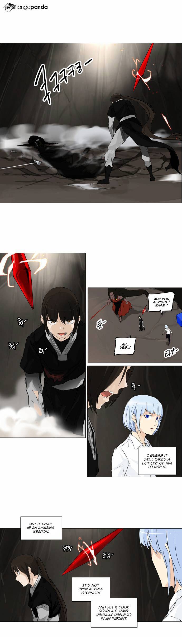 Page 4 of Chapter 185