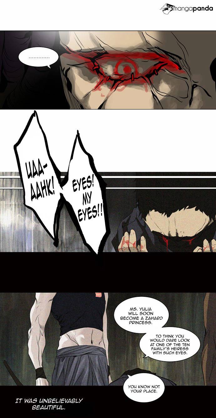 Page 6 of Chapter 185