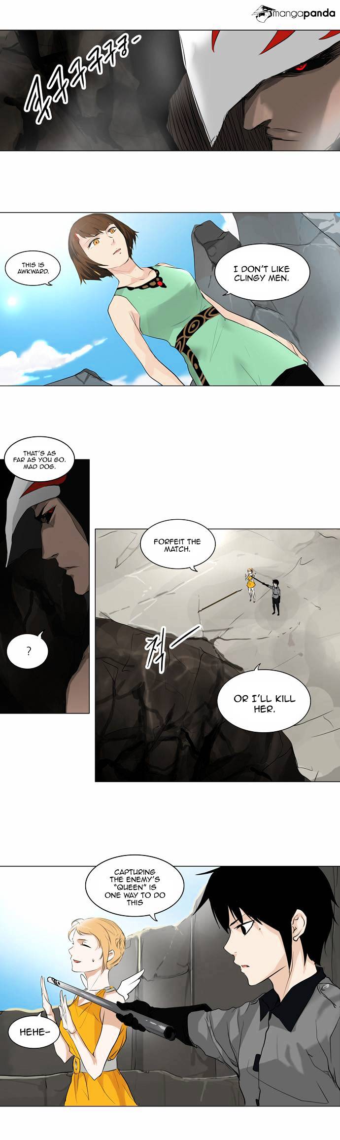 Page 9 of Chapter 185