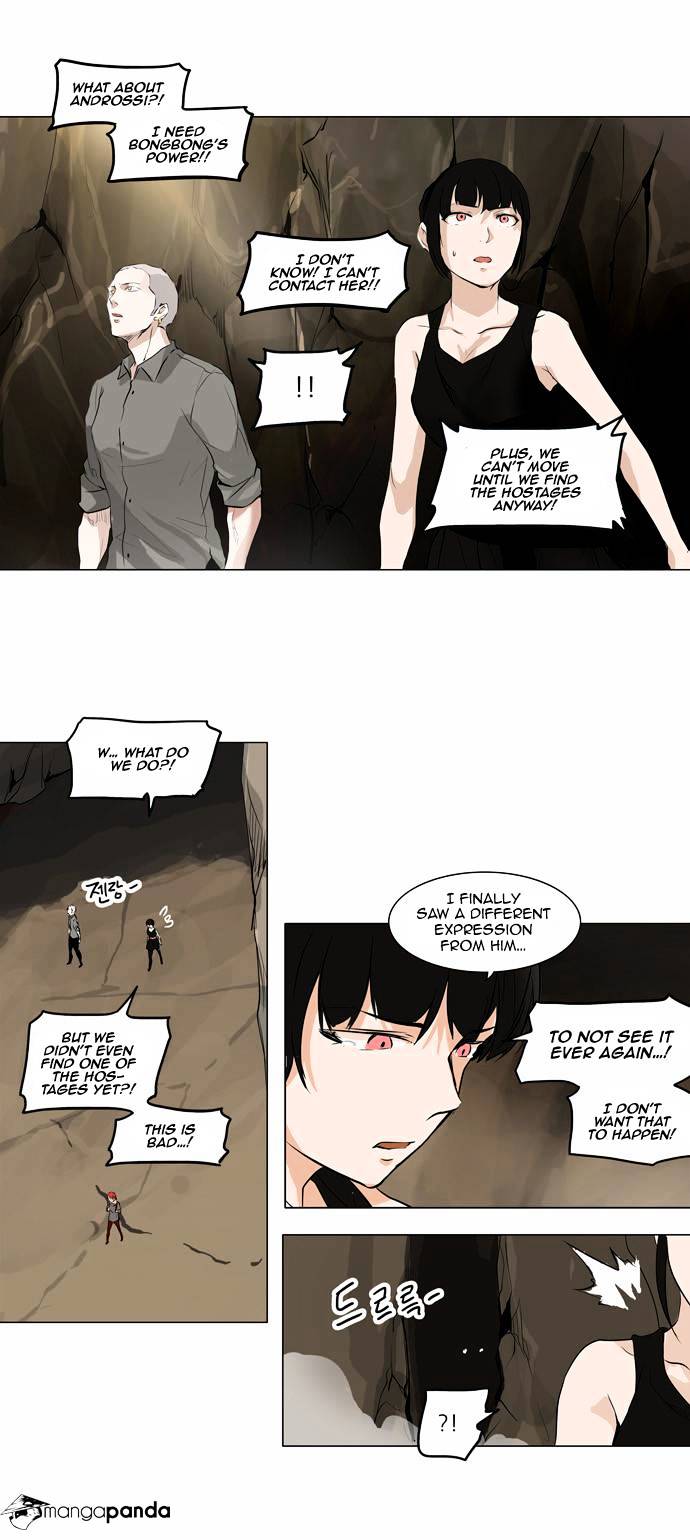 Page 14 of Chapter 185