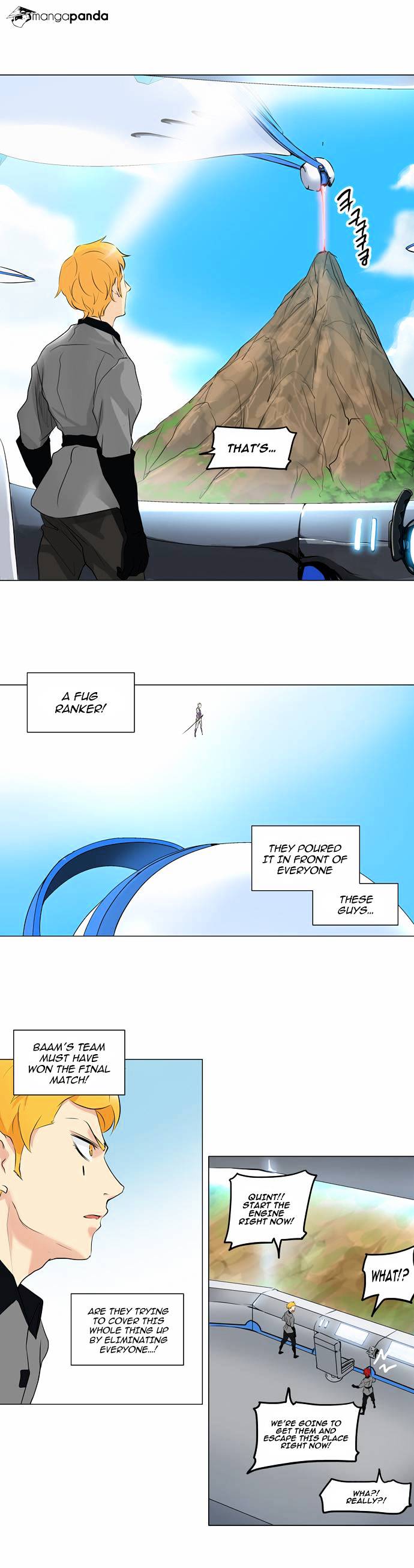 Page 1 of Chapter 186