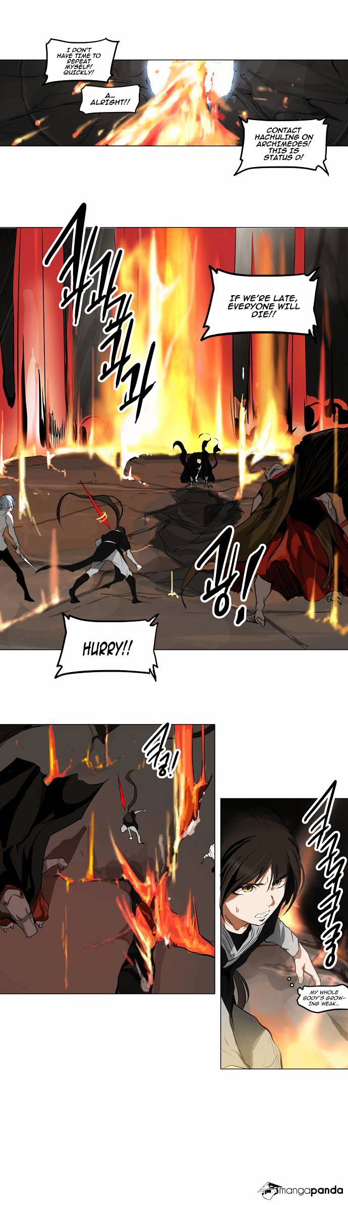 Page 2 of Chapter 186