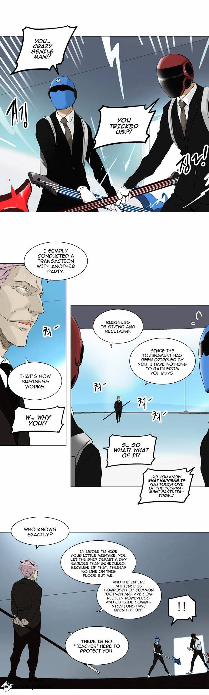 Page 7 of Chapter 186