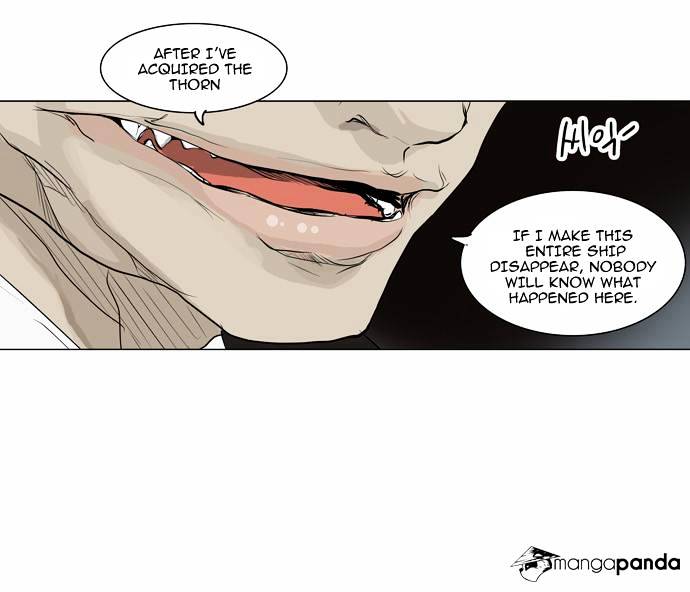 Page 8 of Chapter 186