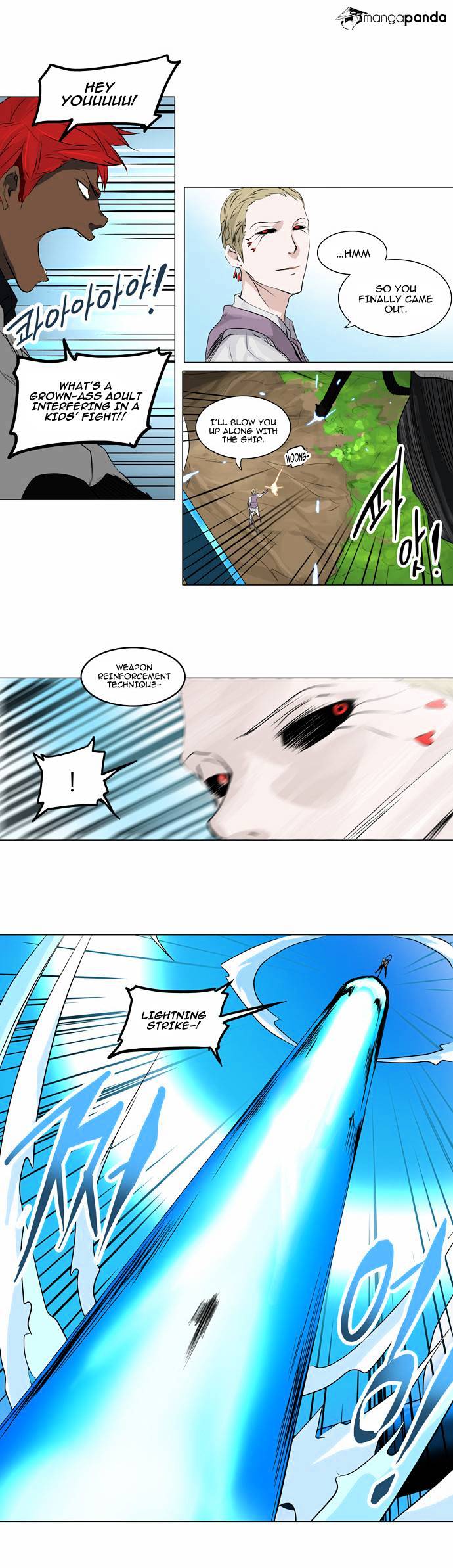 Page 10 of Chapter 186