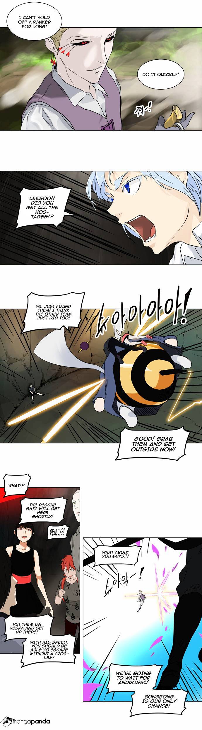 Page 13 of Chapter 186