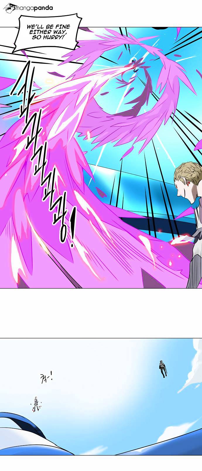 Page 14 of Chapter 186