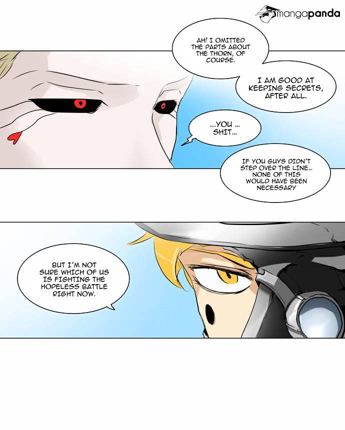 Page 16 of Chapter 186
