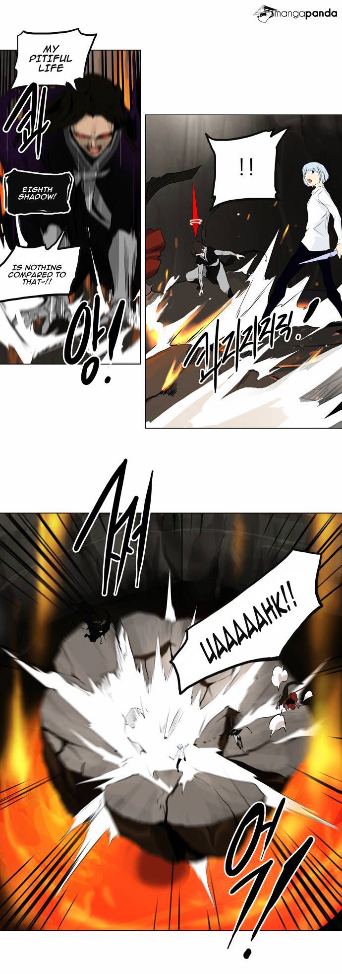 Page 20 of Chapter 186