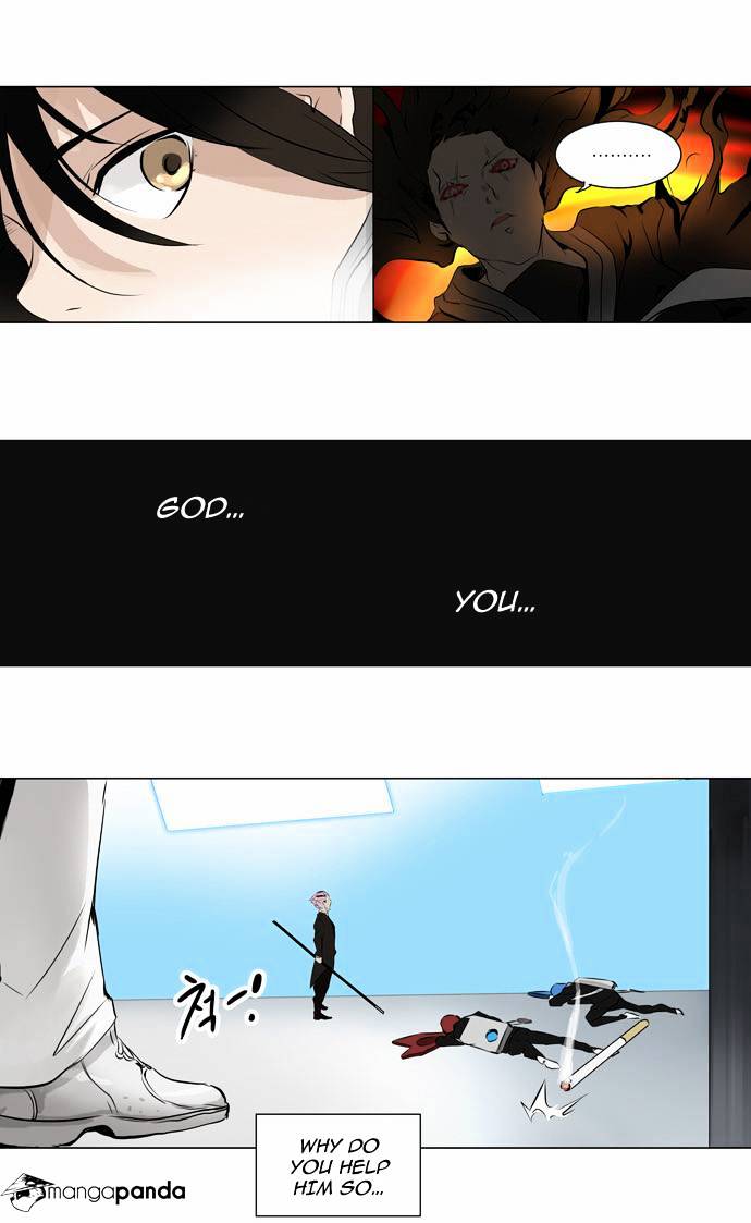 Page 23 of Chapter 186