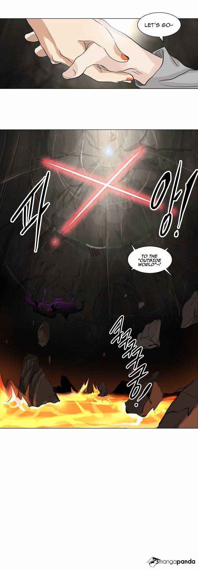 Page 24 of Chapter 186