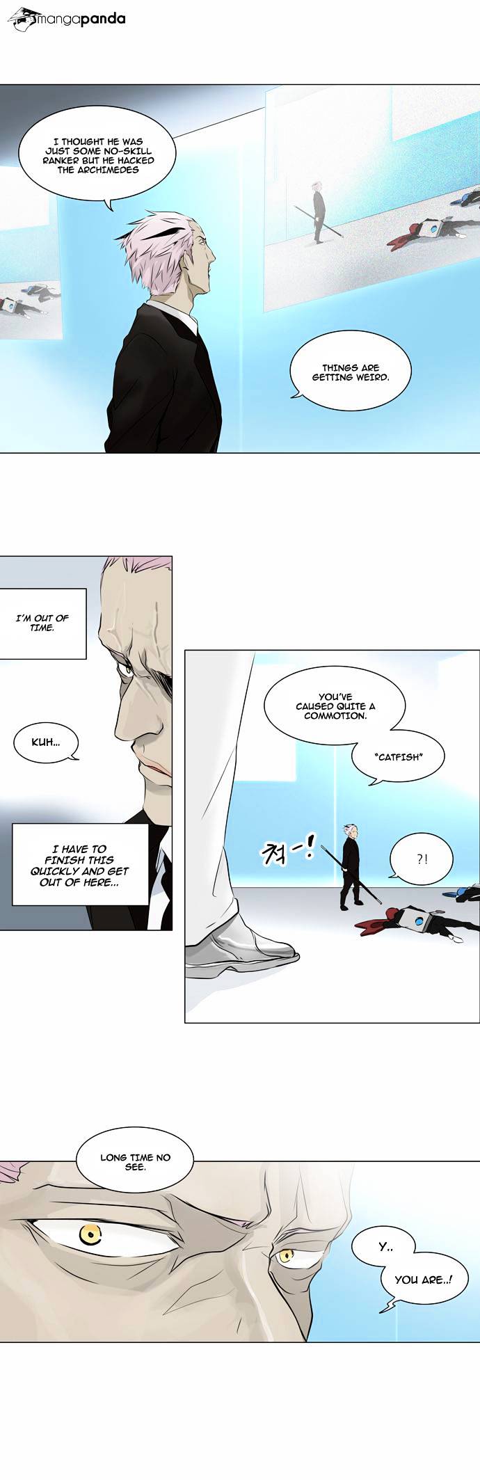 Page 1 of Chapter 187