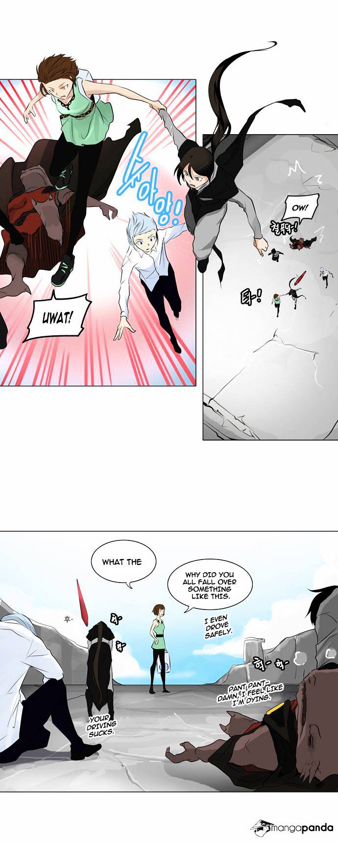 Page 5 of Chapter 187