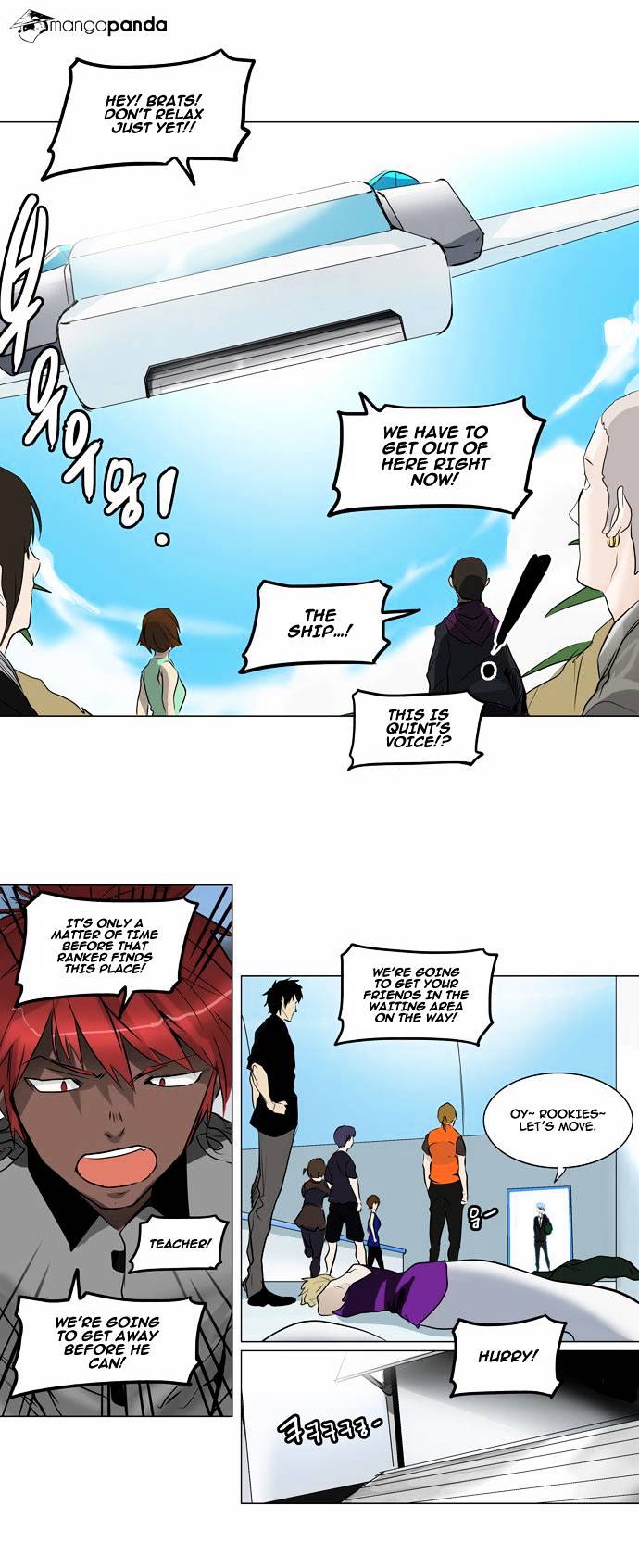 Page 7 of Chapter 187