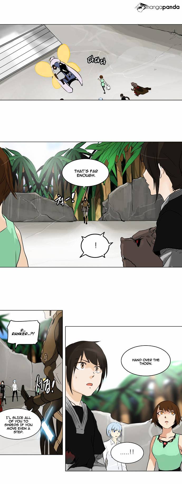 Page 8 of Chapter 187