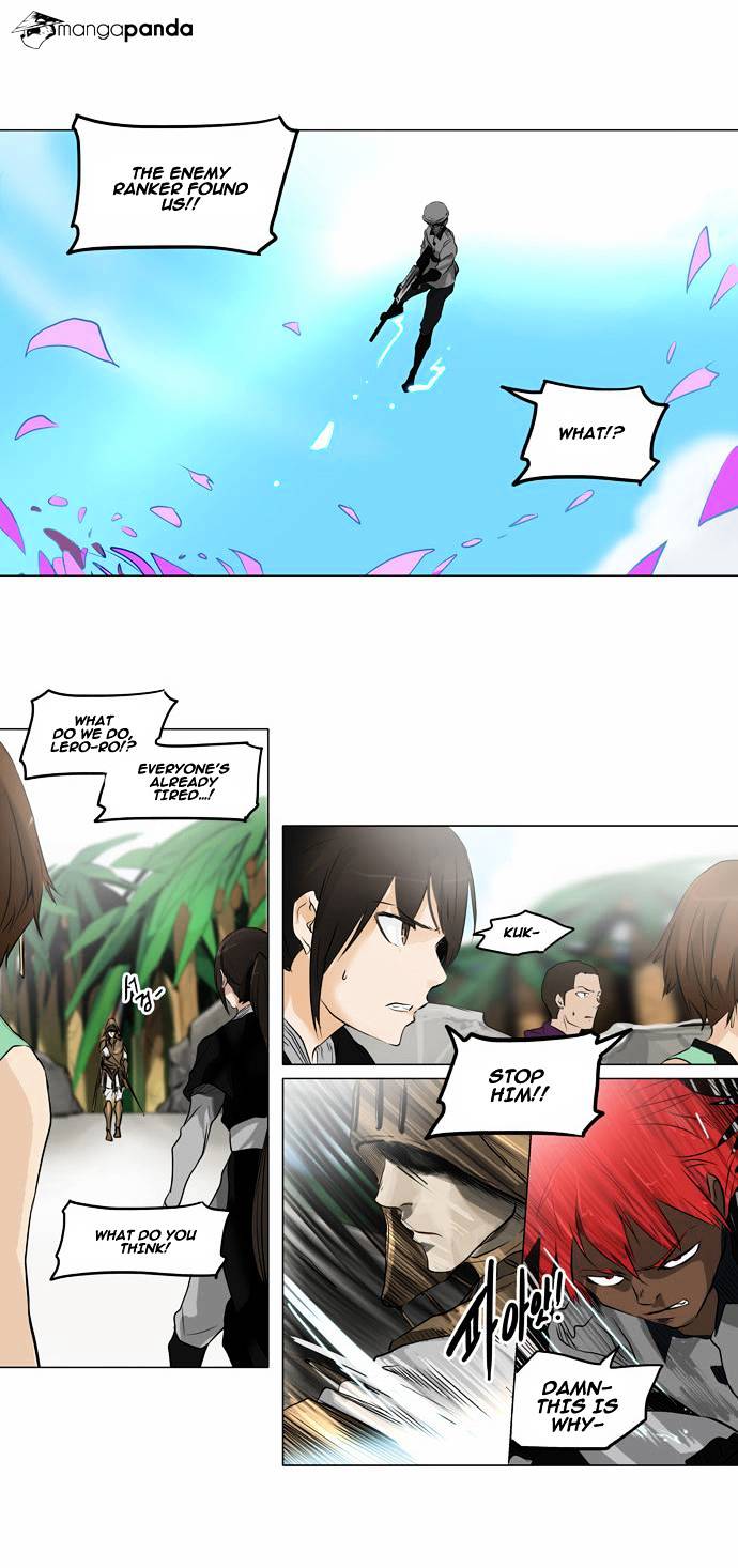 Page 10 of Chapter 187