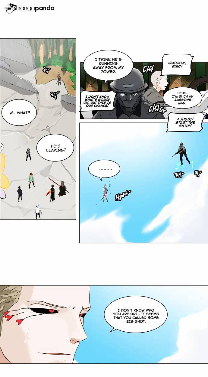 Page 13 of Chapter 187