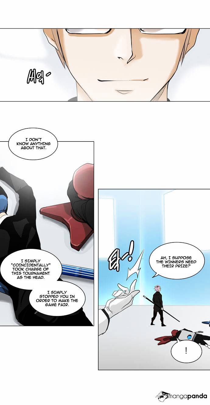 Page 17 of Chapter 187