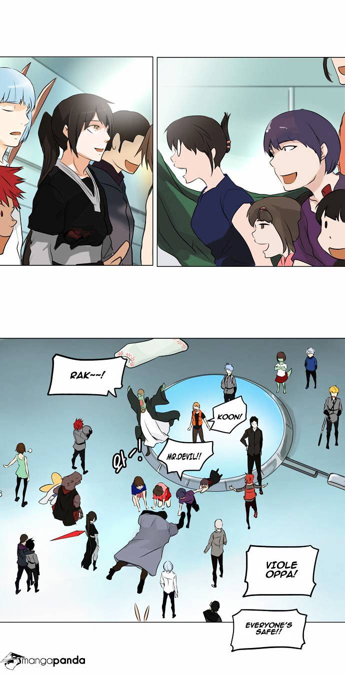 Page 19 of Chapter 187