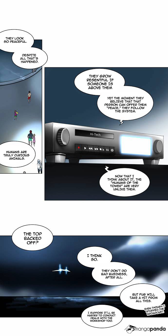 Page 21 of Chapter 187
