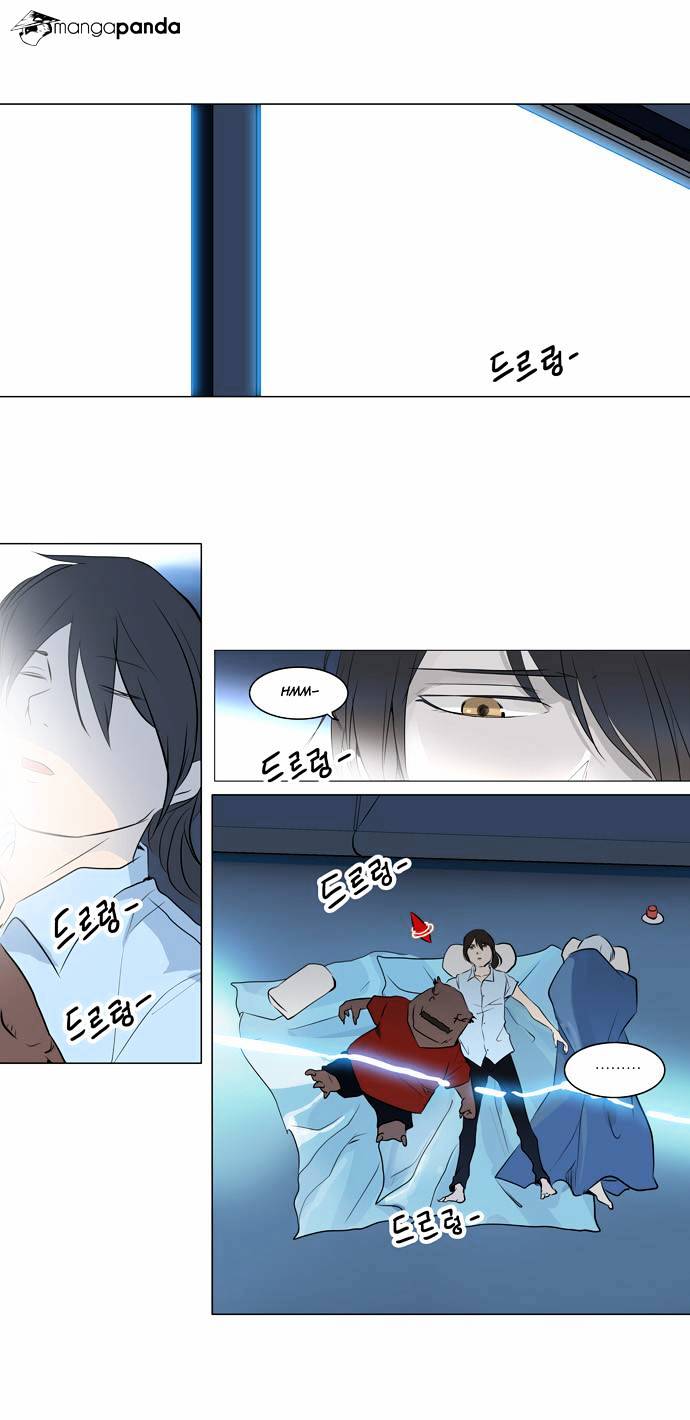 Page 1 of Chapter 188