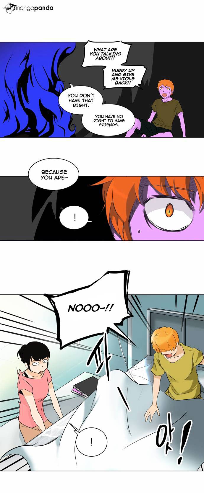 Page 5 of Chapter 188