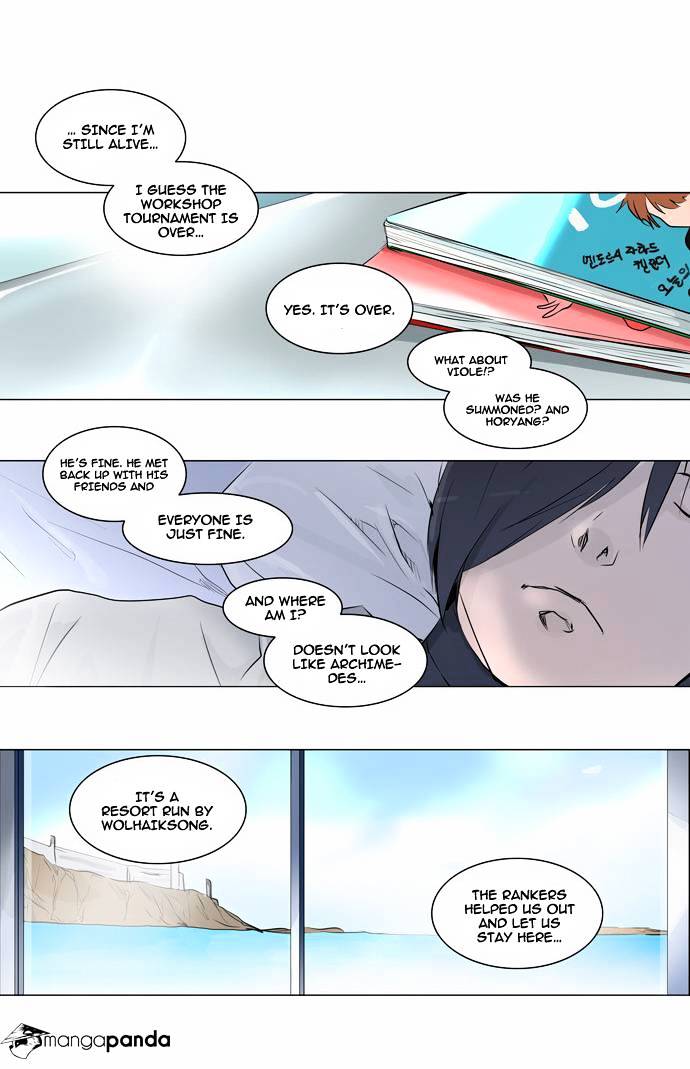 Page 7 of Chapter 188