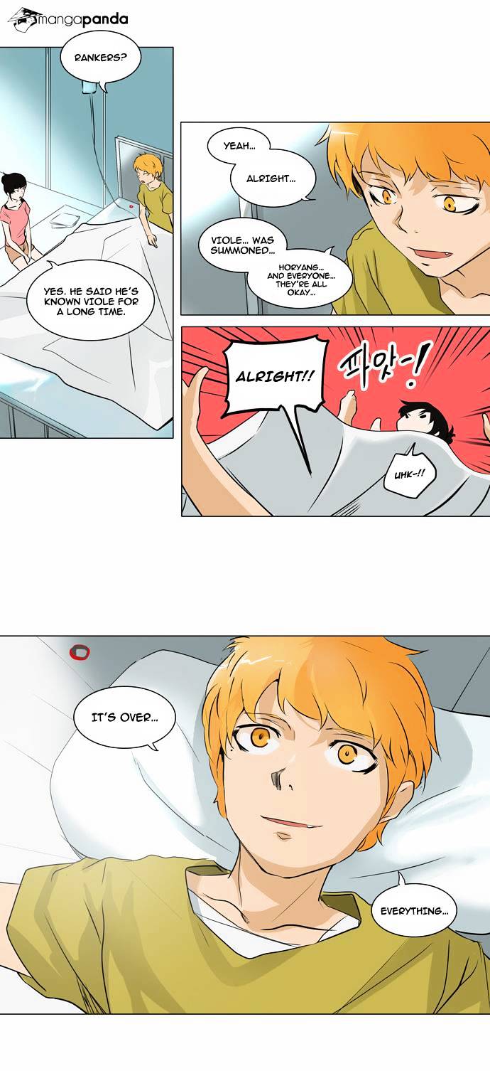 Page 8 of Chapter 188