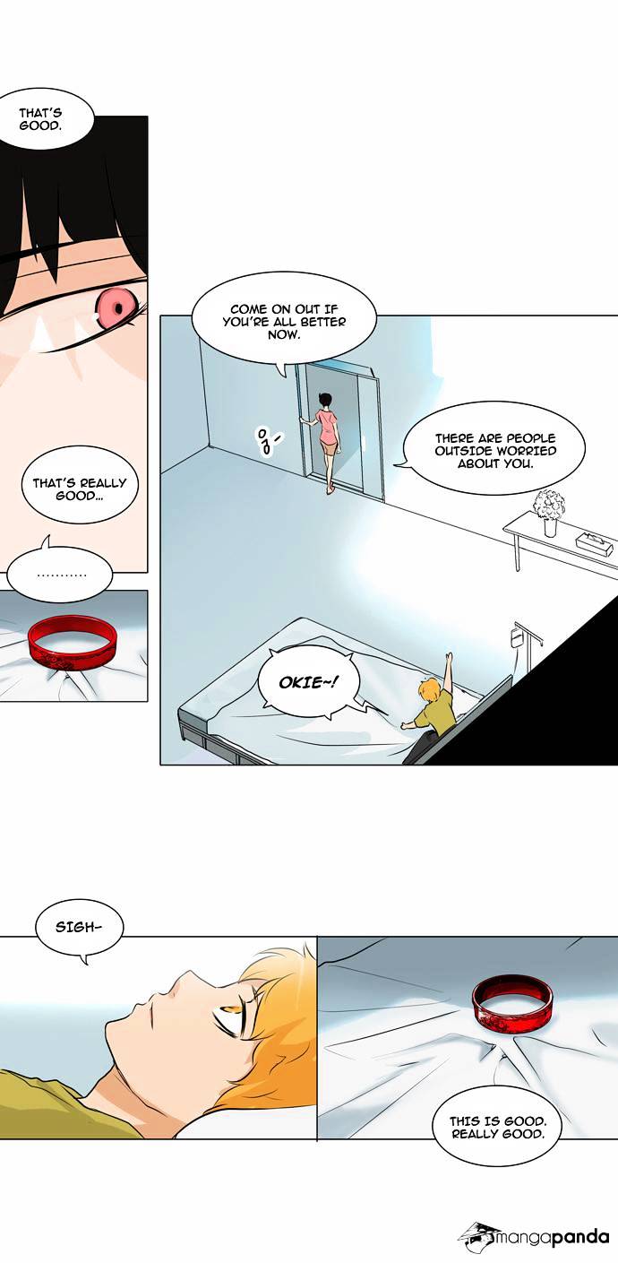 Page 9 of Chapter 188