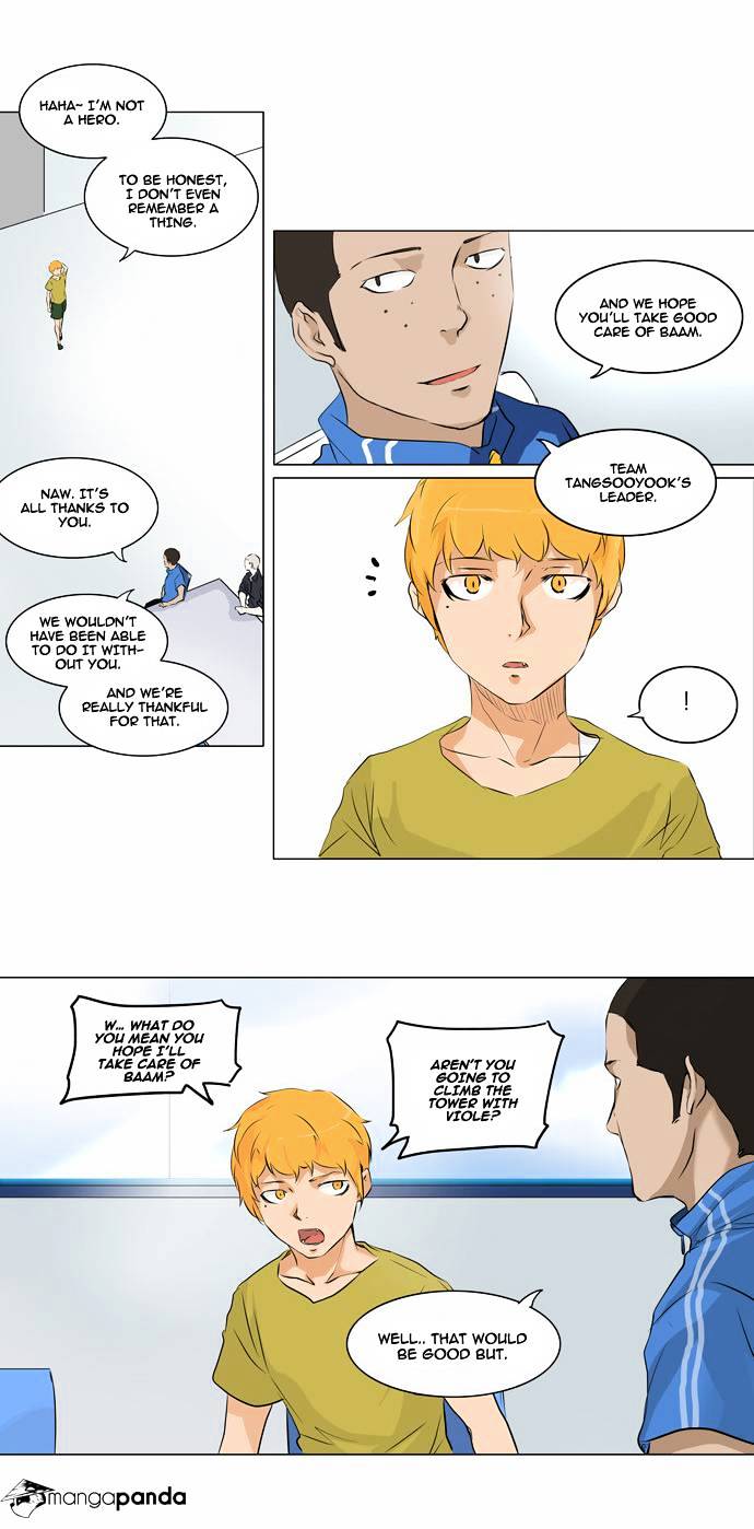 Page 11 of Chapter 188