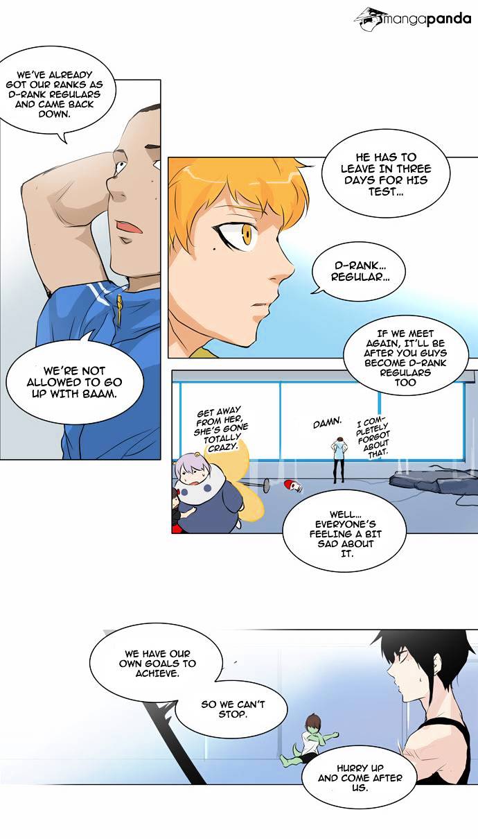 Page 12 of Chapter 188