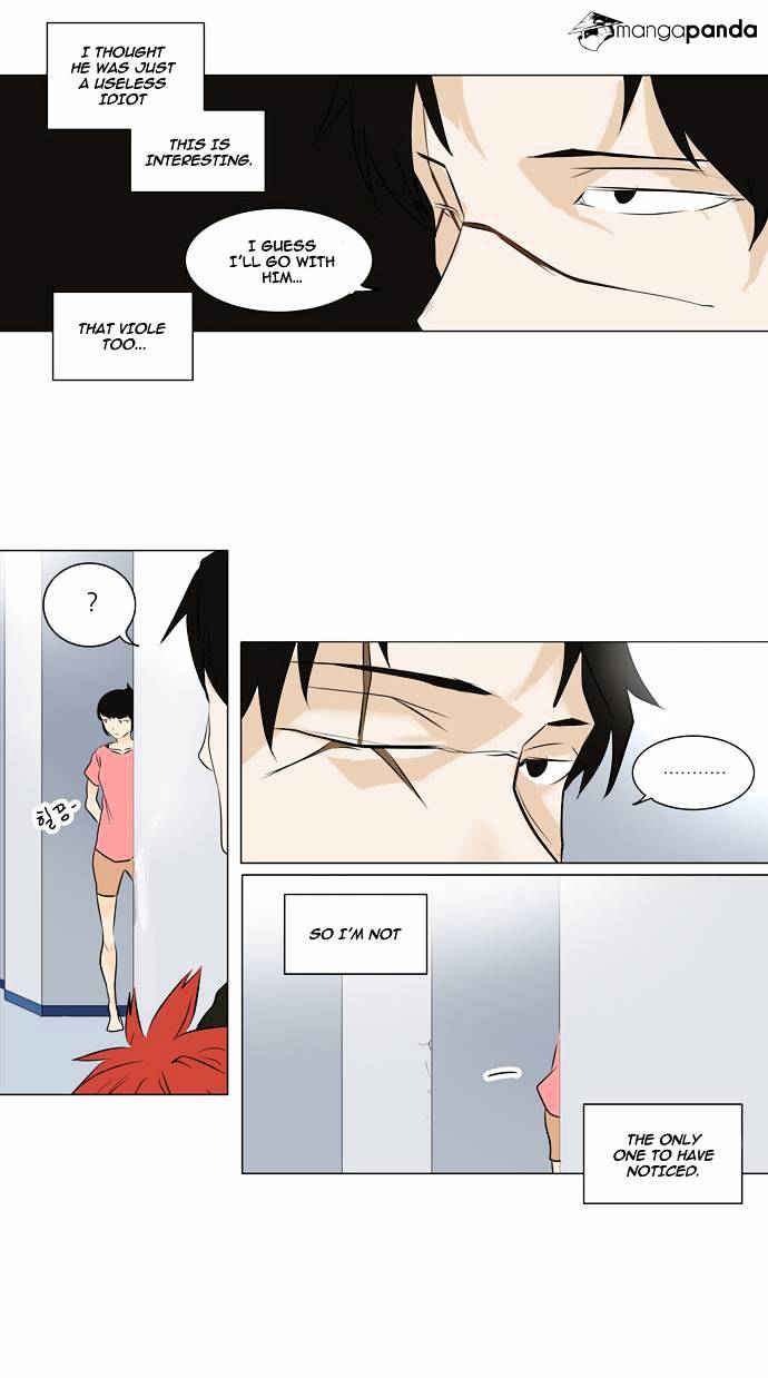 Page 14 of Chapter 188