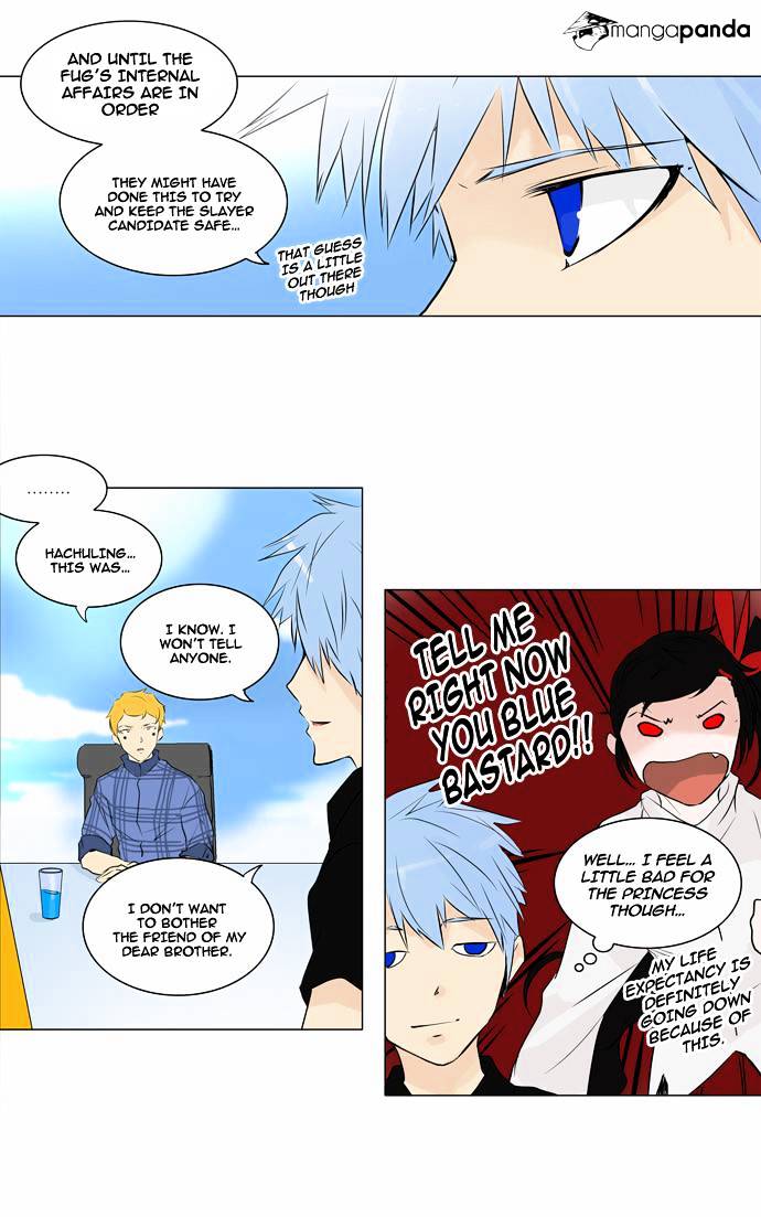 Page 16 of Chapter 188
