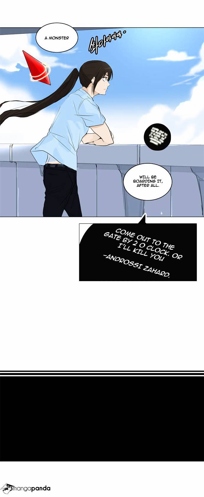 Page 19 of Chapter 188