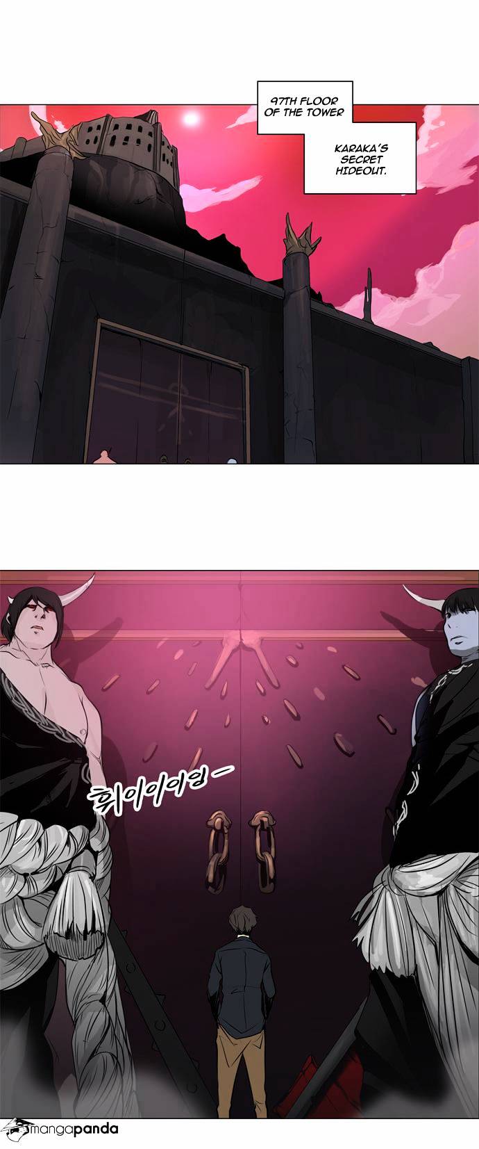 Page 20 of Chapter 188