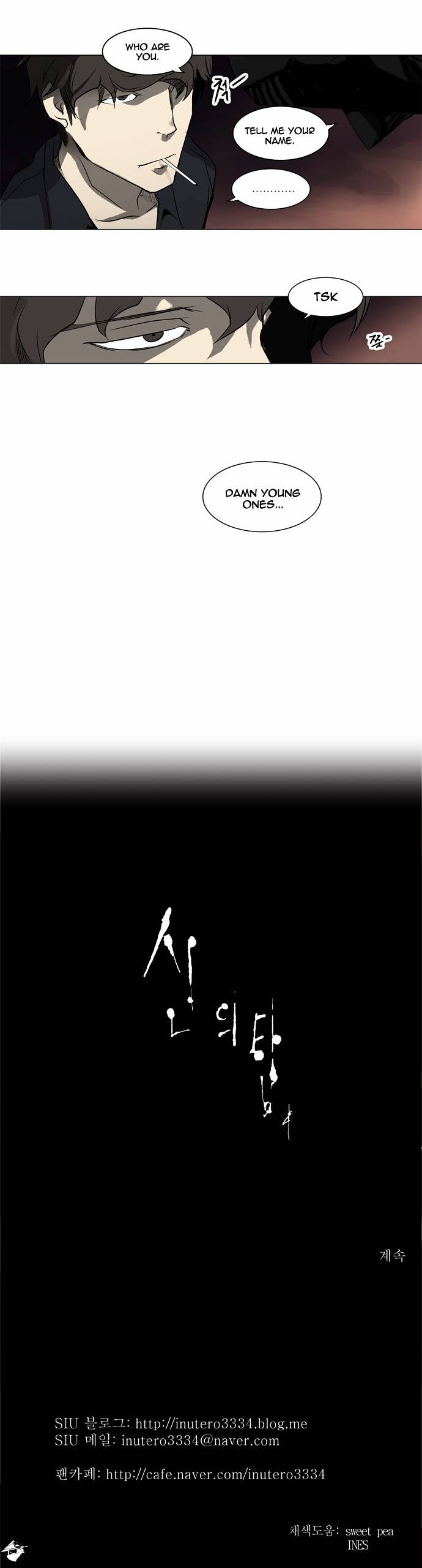 Page 22 of Chapter 188